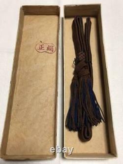 WW2 Imperial Japanese Army Gunto sword army dead stock product Boxed Military