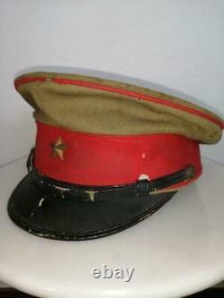 WW2 Imperial Japanese Army Hat cap IJA