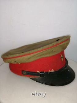WW2 Imperial Japanese Army Hat cap IJA