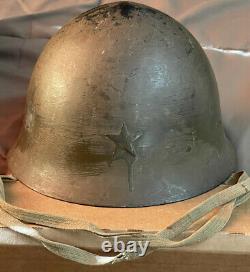 WW2 Imperial Japanese Army Helmet