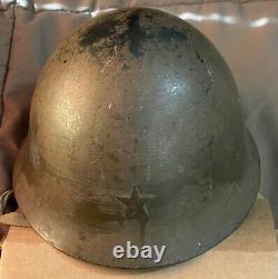 WW2 Imperial Japanese Army Helmet