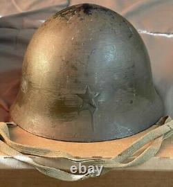 WW2 Imperial Japanese Army Helmet