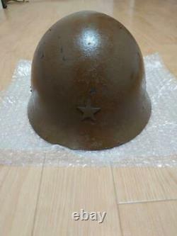 WW2 Imperial Japanese Army Helmet Iron 93rd Division Free/Ship