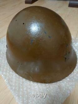 WW2 Imperial Japanese Army Helmet Iron 93rd Division Free/Ship