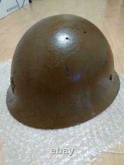 WW2 Imperial Japanese Army Helmet Iron 93rd Division Free/Ship