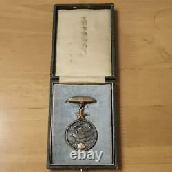 WW2 Imperial Japanese Army IJA China incident War Martyrdom Medal Badge Hokkaido