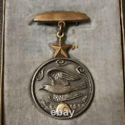 WW2 Imperial Japanese Army IJA China incident War Martyrdom Medal Badge Hokkaido