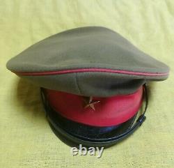 WW2 Imperial Japanese Army Imperial Japanese Army Cap Military Antique Hat WWII