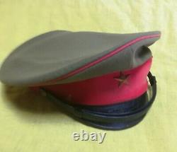 WW2 Imperial Japanese Army Imperial Japanese Army Cap Military Antique Hat WWII