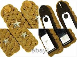 WW2 Imperial Japanese Army Lieutenant Common Epaulette Shoulder Mark Board S/F