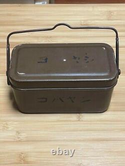 WW2 Imperial Japanese Army Mess Kit For Officer IJA Showa 18(1943)