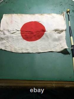 WW2 Imperial Japanese Army Military which is sent to mobile soldiers Antique