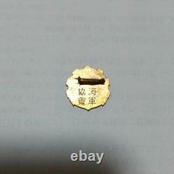 WW2 Imperial Japanese Army Navy Association Regular Membership Emblem badge