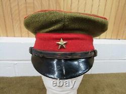 WW2 Imperial Japanese Army Officers Cap Hat Vintage Reproduction