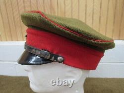 WW2 Imperial Japanese Army Officers Cap Hat Vintage Reproduction