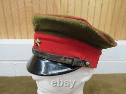 WW2 Imperial Japanese Army Officers Cap Hat Vintage Reproduction