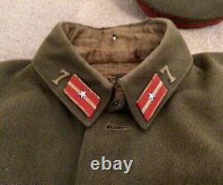 WW2 Imperial Japanese Army Officers Uniform