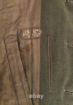 WW2 Imperial Japanese Army Officers Uniform