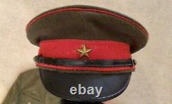 WW2 Imperial Japanese Army Officers Uniform