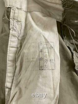 WW2 Imperial Japanese Army Pants SHOWA20(1945)