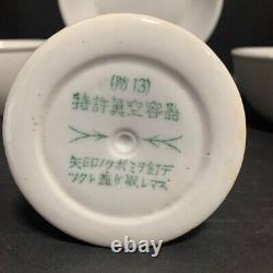 WW2 Imperial Japanese Army Plate Bowl Emergency food container IJA Japan