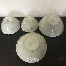 WW2 Imperial Japanese Army Plate and Bowl set of 4 IJA
