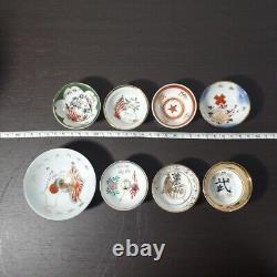 WW2 Imperial Japanese Army Retirement memorial Sake Cups set of 8 IJA #2