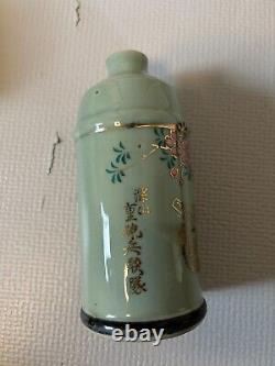WW2 Imperial Japanese Army Retirement memorial Sake bottle and cup set of 14