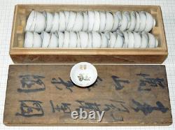 WW2 Imperial Japanese Army Retirement memorial Sake cups set of 38 with Box