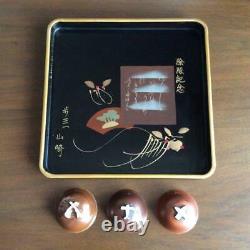 WW2 Imperial Japanese Army Retirement memorial Tray 13×13cm and Cups