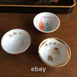 WW2 Imperial Japanese Army Retirement memorial Tray 13×13cm and Cups