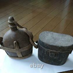 WW2 Imperial Japanese Army Rice cooker and Water Bottle Military Antique F/S
