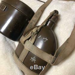 WW2 Imperial Japanese Army Rice cooker and water bottle Military Antique F/S