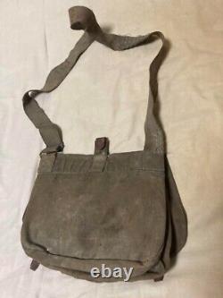 WW2 Imperial Japanese Army Shoulder bag SHOWA14 (1939) IJA