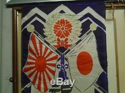 WW2 Imperial Japanese Army Shussei Nobori Going To War Banner