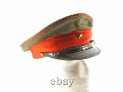 WW2 Imperial Japanese Army Soldier's Peaked Cap, Leather Putees etc lot Set