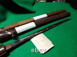 WW2 Imperial Japanese Army Tank Trooper's Short Sword Live Blade #070612