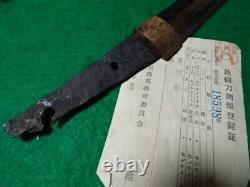 WW2 Imperial Japanese Army Tank Trooper's Short Sword Live Blade #070612