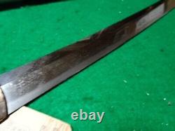WW2 Imperial Japanese Army Tank Trooper's Short Sword Live Blade #070612