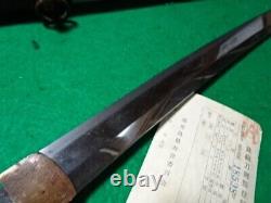 WW2 Imperial Japanese Army Tank Trooper's Short Sword Live Blade #070612