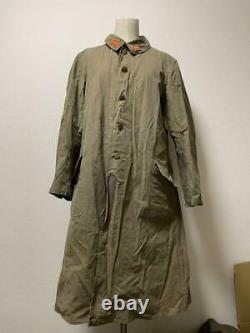 WW2 Imperial Japanese Army Type 98 Coat SHOWA15(1940) IJA Superior private
