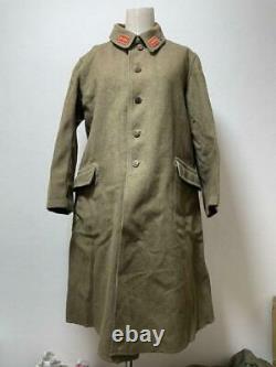 WW2 Imperial Japanese Army Type 98 Coat SHOWA17(1942) IJA Superior private