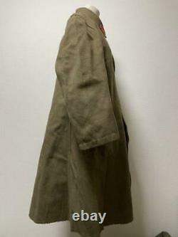 WW2 Imperial Japanese Army Type 98 Coat SHOWA17(1942) IJA Superior private
