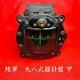 Ww2 Imperial Japanese Army Type 98 Compass Instep Flight Instrument
