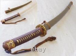 WW2 Imperial Japanese Army Type 98 Officer Military Sword Exterior with wood blade