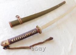 WW2 Imperial Japanese Army Type 98 Officer Military Sword Exterior with wood blade