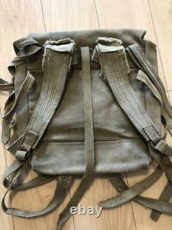 WW2 Imperial Japanese Army Type 99 Back Pack