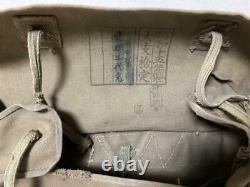 WW2 Imperial Japanese Army Type 99 Back Pack SHOWA 15(1940)
