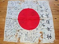 WW2 Imperial Japanese Army Unit Banner Signed / Veteran Captured Battle Worn