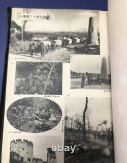 WW2 Imperial Japanese Army Ushijima Unit Photo Album China Campaign 1937